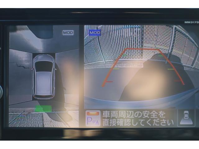 ノート Ｘ　ＤＩＧ－Ｓ　助手席スライドアップシート車　定期点検整備　福祉装置整備付き　衝突被害軽減ブレーキ　アイドリングストップ　インテリジェントルームミラー　ソナー　オートエアコン　ドライブレコーダー　ＬＥＤライト　助手席用リモコン（23枚目）