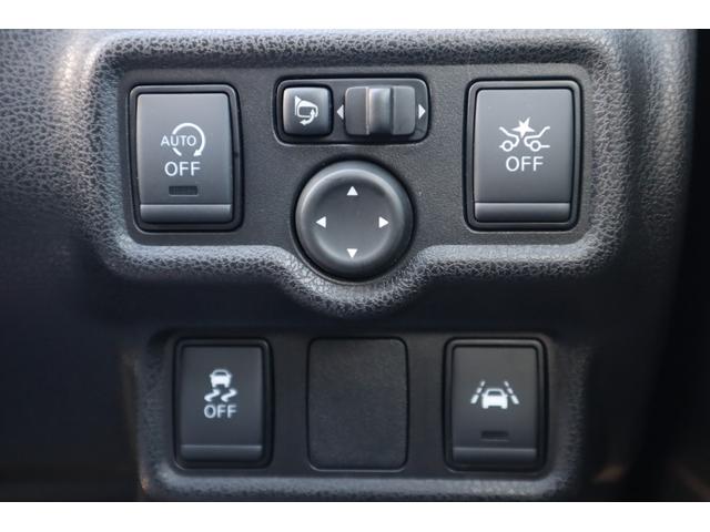 ノート Ｘ　ＤＩＧ－Ｓ　助手席スライドアップシート車　定期点検整備　福祉装置整備付き　衝突被害軽減ブレーキ　アイドリングストップ　インテリジェントルームミラー　ソナー　オートエアコン　ドライブレコーダー　ＬＥＤライト　助手席用リモコン（25枚目）