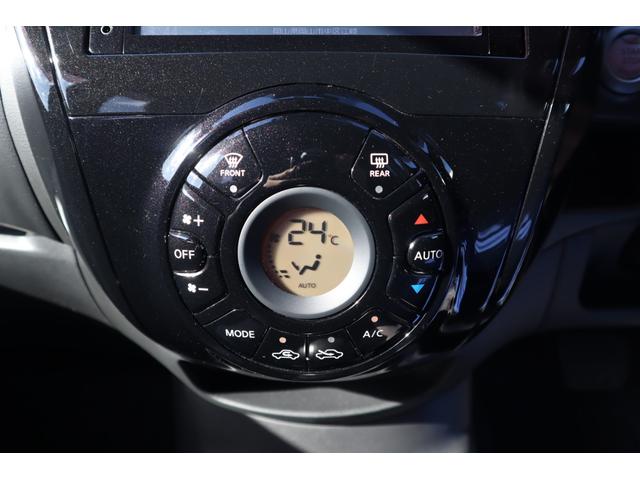 ノート Ｘ　ＤＩＧ－Ｓ　助手席スライドアップシート車　定期点検整備　福祉装置整備付き　衝突被害軽減ブレーキ　アイドリングストップ　インテリジェントルームミラー　ソナー　オートエアコン　ドライブレコーダー　ＬＥＤライト　助手席用リモコン（26枚目）