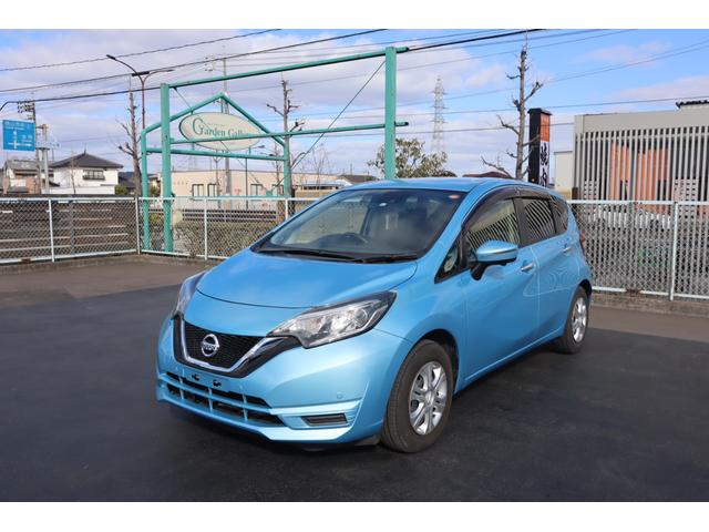 ノート Ｘ　ＤＩＧ－Ｓ　助手席スライドアップシート車　定期点検整備　福祉装置整備付き　衝突被害軽減ブレーキ　アイドリングストップ　インテリジェントルームミラー　ソナー　オートエアコン　ドライブレコーダー　ＬＥＤライト　助手席用リモコン（29枚目）