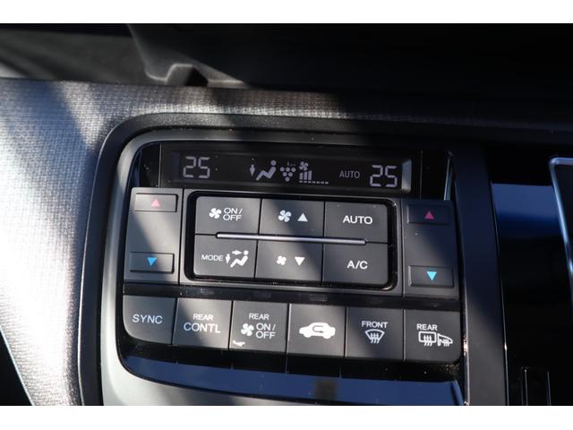 ステップワゴンスパーダ 助手席リフトアップシート車　ベットキット付き　アイドリングストップ　左右電動スライドドア　ナビ・フルセグＴＶ　バックカメラ　アダプティブクルーズコントロール　ダブルオートエアコン　ＥＴＣ　ベッドキット　ＬＥＤライト　リフトアップシート用リモコン（34枚目）