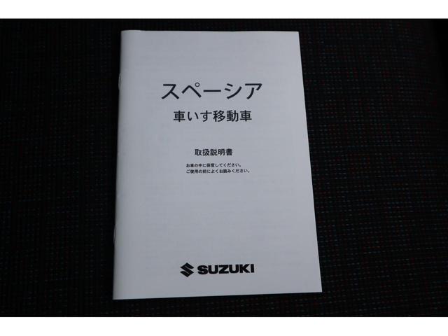 スペーシア ハイブリッド　Ｘ　車いすスロープ車　アイドリングストップ、左電動スライドドア、ナビ・テレビ（フルセグ）・バックカメラ、ドライブレコーダー（前後）、ＥＴＣ、オートエアコン、シートヒーター（運転席）、ＬＥＤライト、車いす用ウィンチ（36枚目）