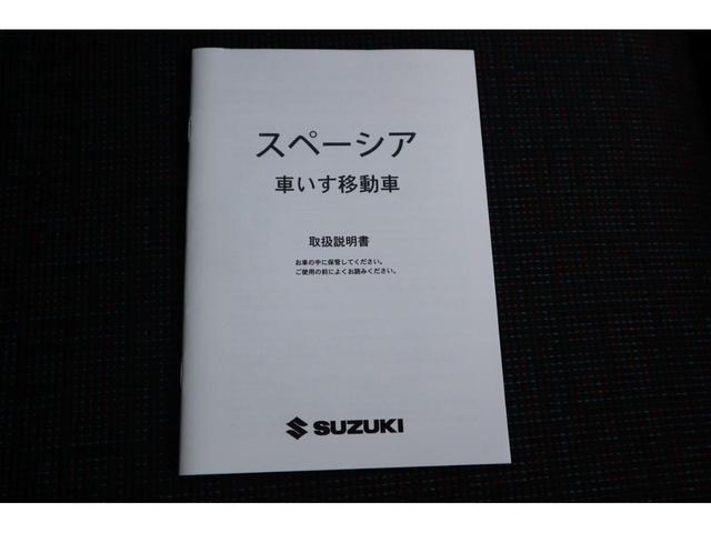 ハイブリッド　Ｘ　車いすスロープ車　アイドリングストップ、左電動スライドドア、ナビ・テレビ（フルセグ）・バックカメラ、ドライブレコーダー（前後）、ＥＴＣ、オートエアコン、シートヒーター（運転席）、ＬＥＤライト、車いす用ウィンチ(36枚目)