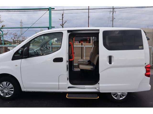 ＮＶ２００バネットバン 車いすスロープ車　７人乗り仕様　ＡＢＳ、運転席・助手席エアバッグ、キーレス、ナビ・テレビ・バックカメラ、リヤクーラー、ドライブレコーダー、プライバシーガラス、スライドサイドウィンドウ、車いす用手すり（10枚目）