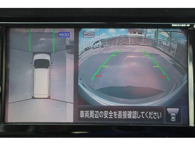 送迎仕様車　オートステップ　Ｓ　スタッフ応援パック　インテリキー＆プッシュスタート、衝突被害軽減ブレーキ、ナビ・テレビ（フルセグ）・アラウンドビューモニター、ソナー（前後）、左電動スライドドア、ダブルオートエアコン、クルーズコントロール、シートカバー(19枚目)