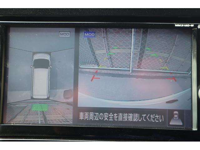 送迎仕様車　オートステップ　Ｓ　スタッフ応援パック　インテリキー＆プッシュスタート、衝突被害軽減ブレーキ、ナビ・テレビ（フルセグ）・アラウンドビューモニター、ソナー（前後）、左電動スライドドア、ダブルオートエアコン、クルーズコントロール、シートカバー(29枚目)