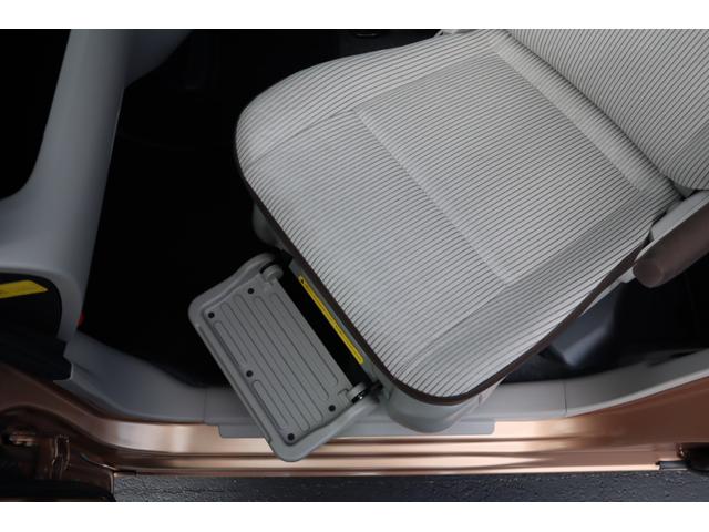 デイズルークス X 助手席スライドアップシート車4WD 業販可 インテリキー&プッシュスタート 衝突被害軽減ブレーキ アイドリングストップ 左電動スライドドア ナビ・テレビ アラウンドビューモニター オートエアコン シートヒーター アルミホイール シート用リモコン(5枚目)