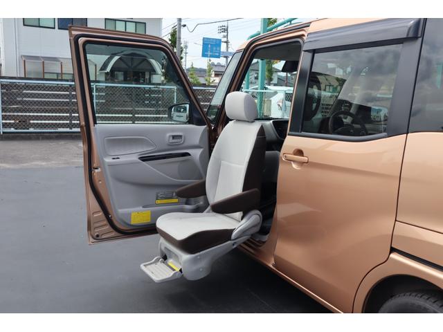 デイズルークス X 助手席スライドアップシート車4WD 業販可 インテリキー&プッシュスタート 衝突被害軽減ブレーキ アイドリングストップ 左電動スライドドア ナビ・テレビ アラウンドビューモニター オートエアコン シートヒーター アルミホイール シート用リモコン(6枚目)