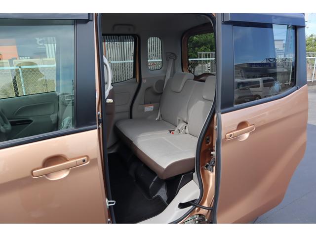 デイズルークス X 助手席スライドアップシート車4WD 業販可 インテリキー&プッシュスタート 衝突被害軽減ブレーキ アイドリングストップ 左電動スライドドア ナビ・テレビ アラウンドビューモニター オートエアコン シートヒーター アルミホイール シート用リモコン(9枚目)