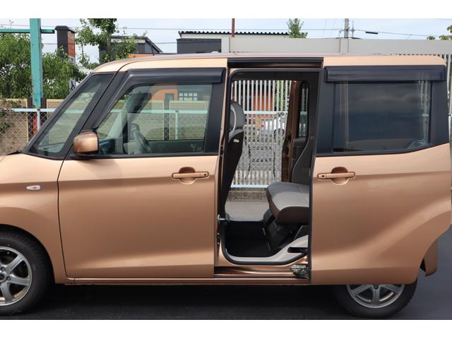 デイズルークス X 助手席スライドアップシート車4WD 業販可 インテリキー&プッシュスタート 衝突被害軽減ブレーキ アイドリングストップ 左電動スライドドア ナビ・テレビ アラウンドビューモニター オートエアコン シートヒーター アルミホイール シート用リモコン(10枚目)