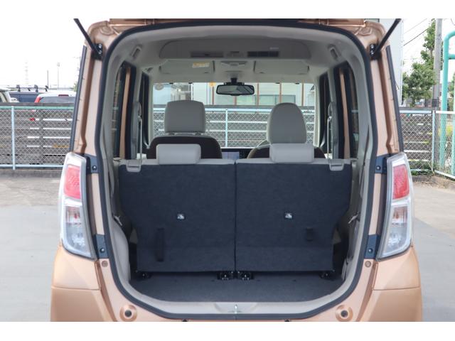 デイズルークス X 助手席スライドアップシート車4WD 業販可 インテリキー&プッシュスタート 衝突被害軽減ブレーキ アイドリングストップ 左電動スライドドア ナビ・テレビ アラウンドビューモニター オートエアコン シートヒーター アルミホイール シート用リモコン(12枚目)