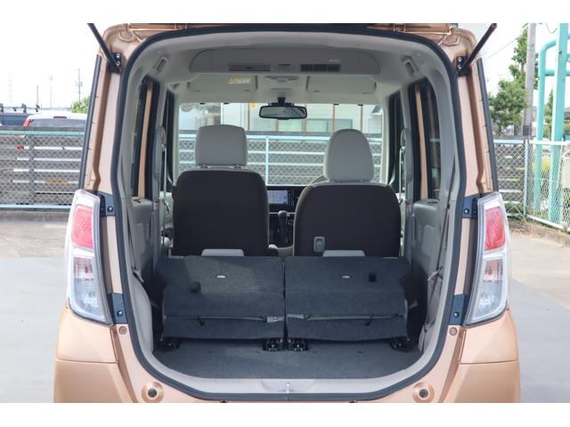 デイズルークス X 助手席スライドアップシート車4WD 業販可 インテリキー&プッシュスタート 衝突被害軽減ブレーキ アイドリングストップ 左電動スライドドア ナビ・テレビ アラウンドビューモニター オートエアコン シートヒーター アルミホイール シート用リモコン(13枚目)
