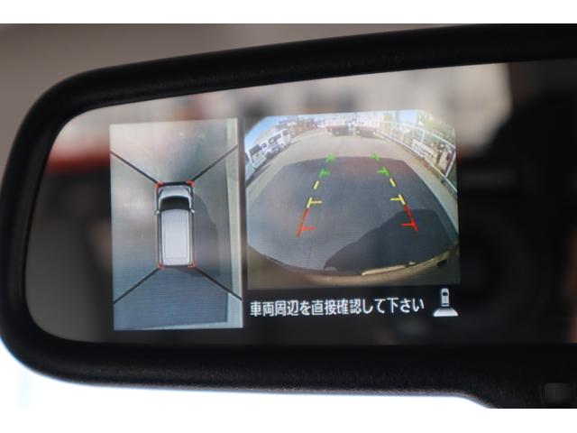 デイズルークス X 助手席スライドアップシート車4WD 業販可 インテリキー&プッシュスタート 衝突被害軽減ブレーキ アイドリングストップ 左電動スライドドア ナビ・テレビ アラウンドビューモニター オートエアコン シートヒーター アルミホイール シート用リモコン(15枚目)