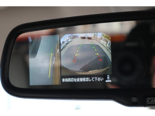 デイズルークス X 助手席スライドアップシート車4WD 業販可 インテリキー&プッシュスタート 衝突被害軽減ブレーキ アイドリングストップ 左電動スライドドア ナビ・テレビ アラウンドビューモニター オートエアコン シートヒーター アルミホイール シート用リモコン(16枚目)