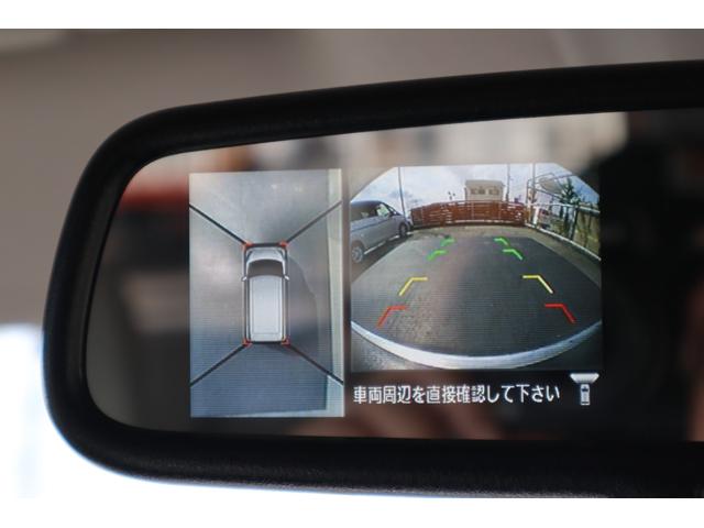 デイズルークス X 助手席スライドアップシート車4WD 業販可 インテリキー&プッシュスタート 衝突被害軽減ブレーキ アイドリングストップ 左電動スライドドア ナビ・テレビ アラウンドビューモニター オートエアコン シートヒーター アルミホイール シート用リモコン(17枚目)