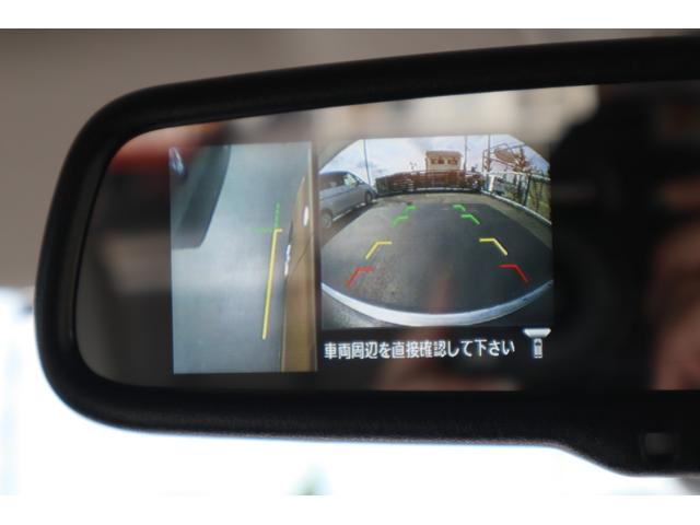 デイズルークス X 助手席スライドアップシート車4WD 業販可 インテリキー&プッシュスタート 衝突被害軽減ブレーキ アイドリングストップ 左電動スライドドア ナビ・テレビ アラウンドビューモニター オートエアコン シートヒーター アルミホイール シート用リモコン(18枚目)