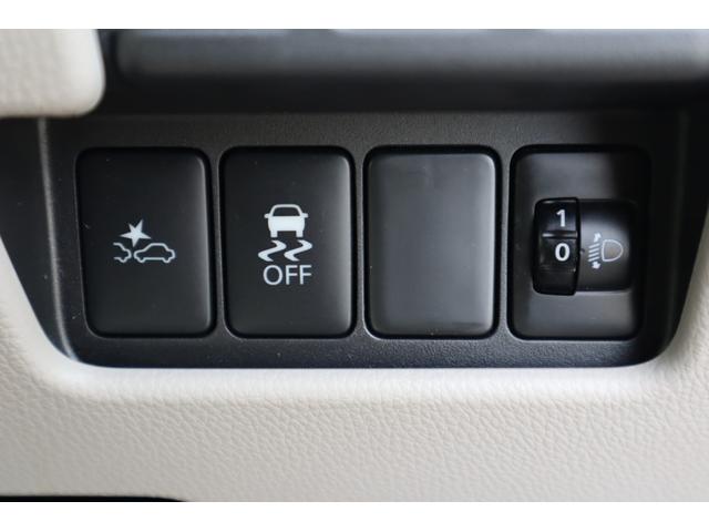 デイズルークス X 助手席スライドアップシート車4WD 業販可 インテリキー&プッシュスタート 衝突被害軽減ブレーキ アイドリングストップ 左電動スライドドア ナビ・テレビ アラウンドビューモニター オートエアコン シートヒーター アルミホイール シート用リモコン(20枚目)