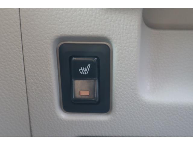 デイズルークス X 助手席スライドアップシート車4WD 業販可 インテリキー&プッシュスタート 衝突被害軽減ブレーキ アイドリングストップ 左電動スライドドア ナビ・テレビ アラウンドビューモニター オートエアコン シートヒーター アルミホイール シート用リモコン(23枚目)