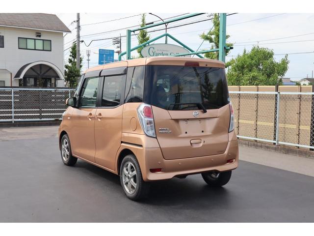 デイズルークス X 助手席スライドアップシート車4WD 業販可 インテリキー&プッシュスタート 衝突被害軽減ブレーキ アイドリングストップ 左電動スライドドア ナビ・テレビ アラウンドビューモニター オートエアコン シートヒーター アルミホイール シート用リモコン(28枚目)