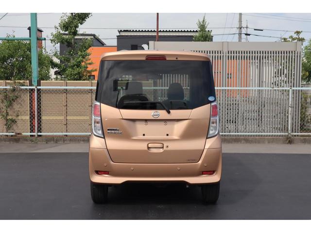 デイズルークス X 助手席スライドアップシート車4WD 業販可 インテリキー&プッシュスタート 衝突被害軽減ブレーキ アイドリングストップ 左電動スライドドア ナビ・テレビ アラウンドビューモニター オートエアコン シートヒーター アルミホイール シート用リモコン(29枚目)