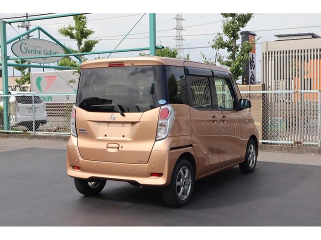 デイズルークス X 助手席スライドアップシート車4WD 業販可 インテリキー&プッシュスタート 衝突被害軽減ブレーキ アイドリングストップ 左電動スライドドア ナビ・テレビ アラウンドビューモニター オートエアコン シートヒーター アルミホイール シート用リモコン(30枚目)