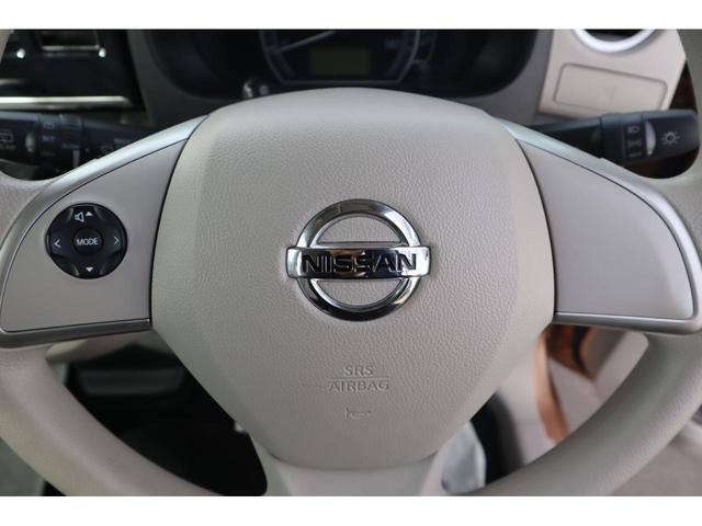 デイズルークス X 助手席スライドアップシート車4WD 業販可 インテリキー&プッシュスタート 衝突被害軽減ブレーキ アイドリングストップ 左電動スライドドア ナビ・テレビ アラウンドビューモニター オートエアコン シートヒーター アルミホイール シート用リモコン(35枚目)