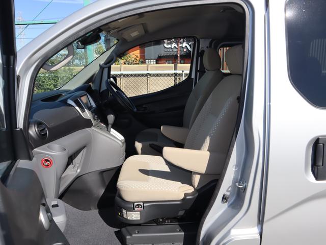 ＮＶ２００バネットバン 車いすスロープ車　７人乗り仕様助手席スライドアップシート付き　ＡＢＳ、運転席・助手席エアバッグ、インテリキー、衝突被害軽減ブレーキ、ナビ・テレビ（フルセグ）・バックカメラ、リヤクーラー、ＥＴＣ、ドライブレコーダー（前後）、乗降用手すり、車いすの方用手すり（18枚目）