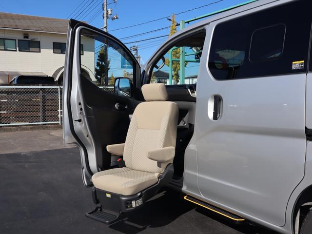 ＮＶ２００バネットバン 車いすスロープ車　７人乗り仕様助手席スライドアップシート付き　ＡＢＳ、運転席・助手席エアバッグ、インテリキー、衝突被害軽減ブレーキ、ナビ・テレビ（フルセグ）・バックカメラ、リヤクーラー、ＥＴＣ、ドライブレコーダー（前後）、乗降用手すり、車いすの方用手すり（22枚目）