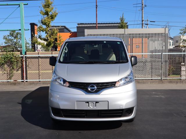ＮＶ２００バネットバン 車いすスロープ車　７人乗り仕様助手席スライドアップシート付き　ＡＢＳ、運転席・助手席エアバッグ、インテリキー、衝突被害軽減ブレーキ、ナビ・テレビ（フルセグ）・バックカメラ、リヤクーラー、ＥＴＣ、ドライブレコーダー（前後）、乗降用手すり、車いすの方用手すり（33枚目）