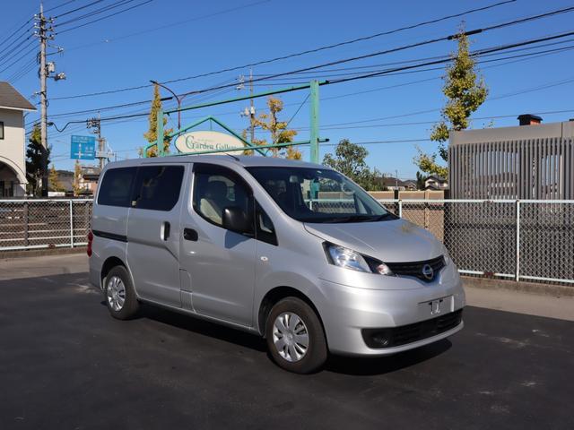ＮＶ２００バネットバン 車いすスロープ車　７人乗り仕様助手席スライドアップシート付き　ＡＢＳ、運転席・助手席エアバッグ、インテリキー、衝突被害軽減ブレーキ、ナビ・テレビ（フルセグ）・バックカメラ、リヤクーラー、ＥＴＣ、ドライブレコーダー（前後）、乗降用手すり、車いすの方用手すり（40枚目）