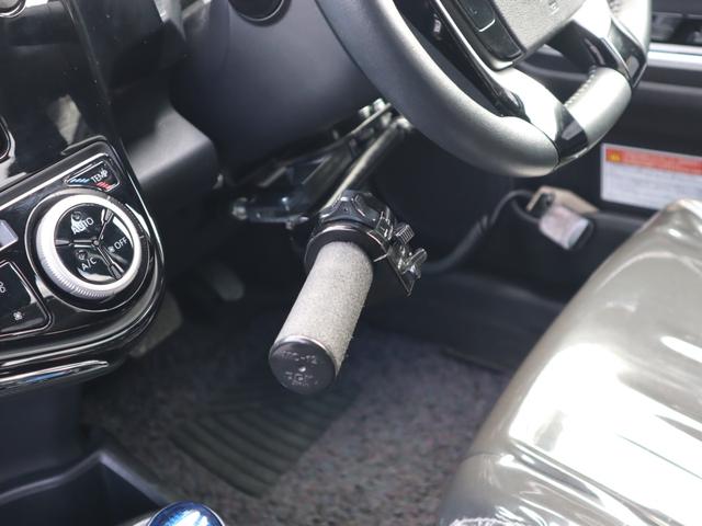 アクア G フレンドマチック車 タイプ2手動装置(コラム)付 業販可 ABS、運転席・助手席エアバッグ、ナビ・テレビ、ソナー(前後)、オートエアコン、ドライブレコーダー、ETC、専用軽減パワステ、手動運転装置(コラムタイプ)、旋回ノブ、リモコン式専用運転席パワーシート、(8枚目)