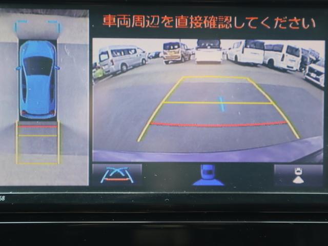 アクア G フレンドマチック車 タイプ2手動装置(コラム)付 業販可 ABS、運転席・助手席エアバッグ、ナビ・テレビ、ソナー(前後)、オートエアコン、ドライブレコーダー、ETC、専用軽減パワステ、手動運転装置(コラムタイプ)、旋回ノブ、リモコン式専用運転席パワーシート、(23枚目)