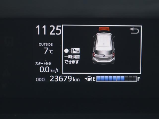 アクア G フレンドマチック車 タイプ2手動装置(コラム)付 業販可 ABS、運転席・助手席エアバッグ、ナビ・テレビ、ソナー(前後)、オートエアコン、ドライブレコーダー、ETC、専用軽減パワステ、手動運転装置(コラムタイプ)、旋回ノブ、リモコン式専用運転席パワーシート、(26枚目)