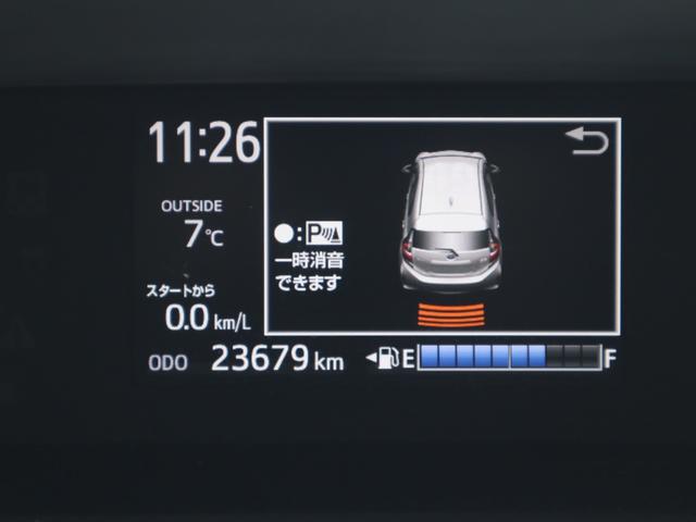 アクア G フレンドマチック車 タイプ2手動装置(コラム)付 業販可 ABS、運転席・助手席エアバッグ、ナビ・テレビ、ソナー(前後)、オートエアコン、ドライブレコーダー、ETC、専用軽減パワステ、手動運転装置(コラムタイプ)、旋回ノブ、リモコン式専用運転席パワーシート、(27枚目)