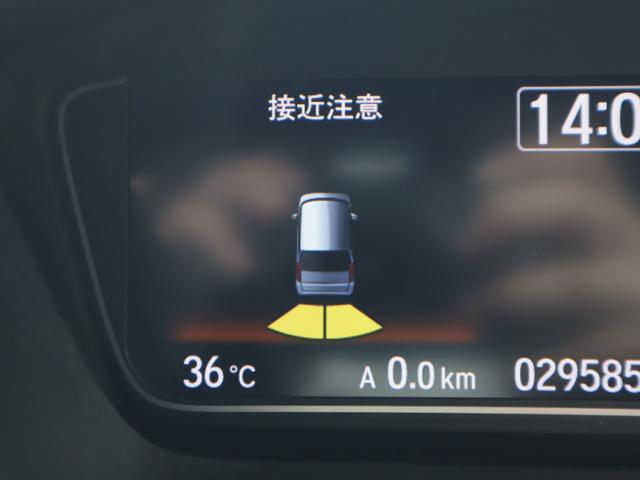 Ｎ－ＢＯＸカスタム Ｌ　　車いすスロープ車　定期点検整備　福祉装置整備　左右パワースライドドア、ナビ・フルセグＴＶ・バックカメラ、ソナー、アダプティブクルーズコントロール、オートエアコン、シートヒーター、電動パーキングブレーキ、ＥＴＣ、前後ドラレコ、ＡＷ、車いす用ウィンチ（16枚目）