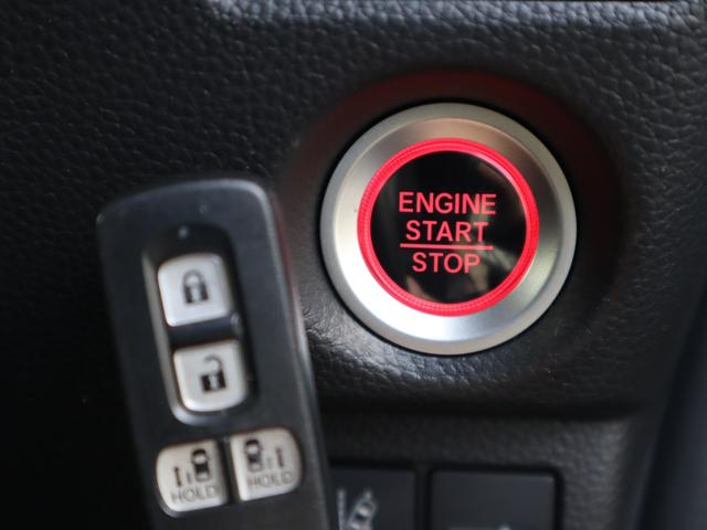 Ｎ－ＢＯＸカスタム Ｌ　　車いすスロープ車　定期点検整備　福祉装置整備　左右パワースライドドア、ナビ・フルセグＴＶ・バックカメラ、ソナー、アダプティブクルーズコントロール、オートエアコン、シートヒーター、電動パーキングブレーキ、ＥＴＣ、前後ドラレコ、ＡＷ、車いす用ウィンチ（17枚目）