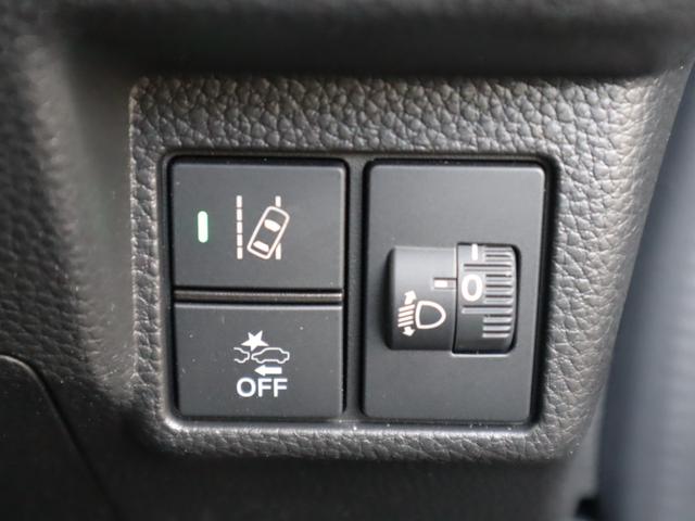 Ｎ－ＢＯＸカスタム Ｌ　　車いすスロープ車　定期点検整備　福祉装置整備　左右パワースライドドア、ナビ・フルセグＴＶ・バックカメラ、ソナー、アダプティブクルーズコントロール、オートエアコン、シートヒーター、電動パーキングブレーキ、ＥＴＣ、前後ドラレコ、ＡＷ、車いす用ウィンチ（18枚目）