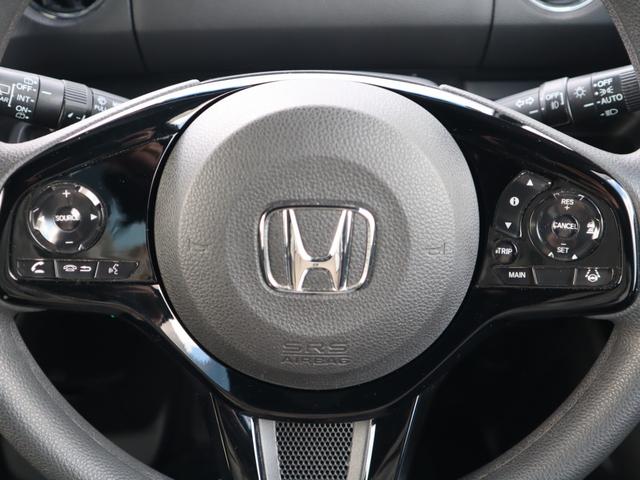 Ｎ－ＢＯＸカスタム Ｌ　　車いすスロープ車　定期点検整備　福祉装置整備　左右パワースライドドア、ナビ・フルセグＴＶ・バックカメラ、ソナー、アダプティブクルーズコントロール、オートエアコン、シートヒーター、電動パーキングブレーキ、ＥＴＣ、前後ドラレコ、ＡＷ、車いす用ウィンチ（19枚目）