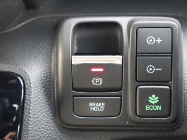 Ｎ－ＢＯＸカスタム Ｌ　　車いすスロープ車　定期点検整備　福祉装置整備　左右パワースライドドア、ナビ・フルセグＴＶ・バックカメラ、ソナー、アダプティブクルーズコントロール、オートエアコン、シートヒーター、電動パーキングブレーキ、ＥＴＣ、前後ドラレコ、ＡＷ、車いす用ウィンチ（22枚目）