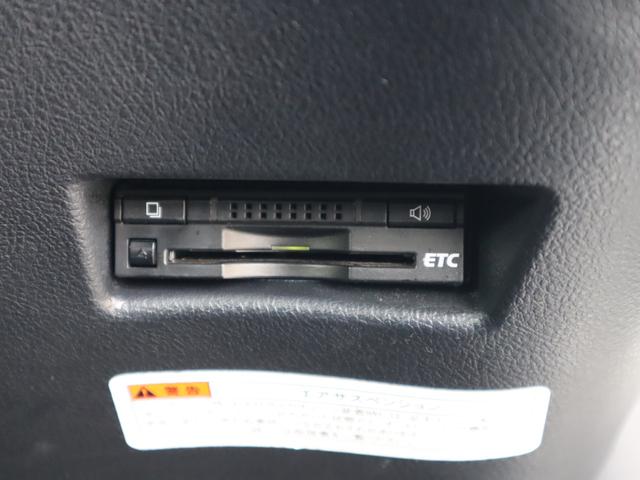 シエンタ Ｇ　車いすスロープ車　タイプ３助手席回転チルトシート付き　ＡＢＳ　運転席・助手席エアバッグ　スマートキー・プッシュＳ　衝突被害軽減Ｂ　アイドルストップ　　左右電動スライドドア　ナビ・ＴＶ（フルセグ）・パノラミックビューモニター　ＥＴＣ　ドラレコ　ＬＥＤライト（27枚目）