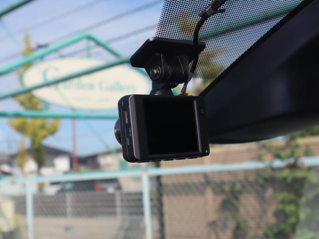 シエンタ Ｇ　車いすスロープ車　タイプ３助手席回転チルトシート付き　ＡＢＳ　運転席・助手席エアバッグ　スマートキー・プッシュＳ　衝突被害軽減Ｂ　アイドルストップ　　左右電動スライドドア　ナビ・ＴＶ（フルセグ）・パノラミックビューモニター　ＥＴＣ　ドラレコ　ＬＥＤライト（28枚目）