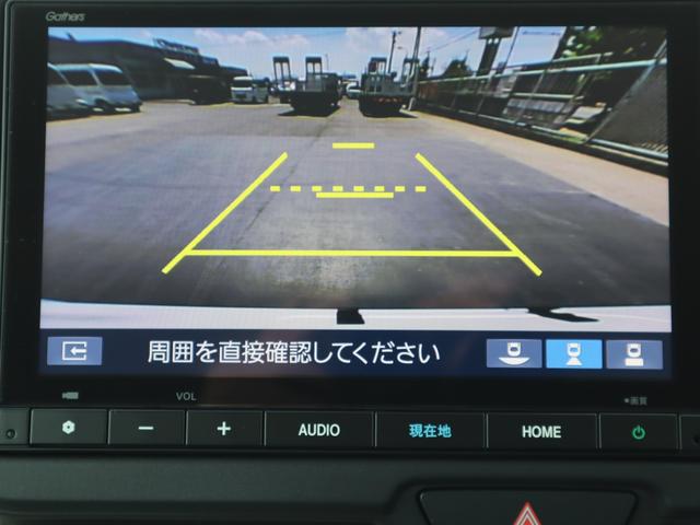 Ｎ－ＢＯＸ 車いすスロープ車ホンダセンシング　福祉装置整備　定期点検整備　左電動スライドドア、ナビ・フルセグＴＶ・バックカメラ、前後ソナー、電動パーキングブレーキ、ＥＴＣ、前後ドラレコ、ウインチ用リモコン、車載用介助型車いす（マツナガ社製）、フローリングチェアマット（21枚目）