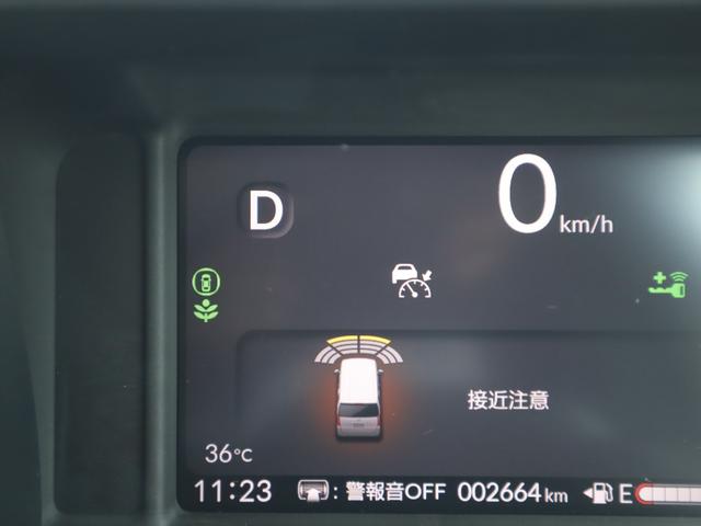 Ｎ－ＢＯＸ 車いすスロープ車ホンダセンシング　福祉装置整備　定期点検整備　左電動スライドドア、ナビ・フルセグＴＶ・バックカメラ、前後ソナー、電動パーキングブレーキ、ＥＴＣ、前後ドラレコ、ウインチ用リモコン、車載用介助型車いす（マツナガ社製）、フローリングチェアマット（22枚目）