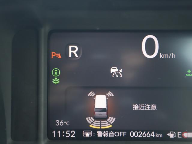 Ｎ－ＢＯＸ 車いすスロープ車ホンダセンシング　福祉装置整備　定期点検整備　左電動スライドドア、ナビ・フルセグＴＶ・バックカメラ、前後ソナー、電動パーキングブレーキ、ＥＴＣ、前後ドラレコ、ウインチ用リモコン、車載用介助型車いす（マツナガ社製）、フローリングチェアマット（23枚目）