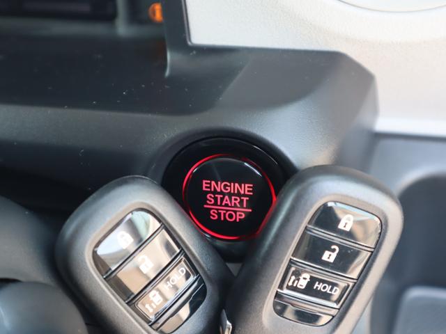 Ｎ－ＢＯＸ 車いすスロープ車ホンダセンシング　福祉装置整備　定期点検整備　左電動スライドドア、ナビ・フルセグＴＶ・バックカメラ、前後ソナー、電動パーキングブレーキ、ＥＴＣ、前後ドラレコ、ウインチ用リモコン、車載用介助型車いす（マツナガ社製）、フローリングチェアマット（24枚目）