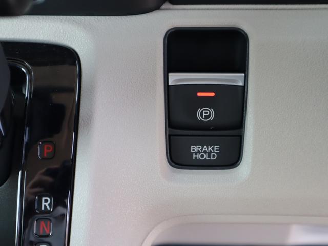 Ｎ－ＢＯＸ 車いすスロープ車ホンダセンシング　福祉装置整備　定期点検整備　左電動スライドドア、ナビ・フルセグＴＶ・バックカメラ、前後ソナー、電動パーキングブレーキ、ＥＴＣ、前後ドラレコ、ウインチ用リモコン、車載用介助型車いす（マツナガ社製）、フローリングチェアマット（26枚目）