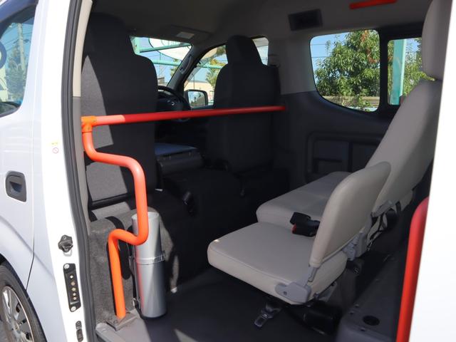 NV350キャラバンバン 車いすリフト車 車いす2台仕様 福祉装置整備 定期点検整備 ABS、運転席・助手席エアバッグ、キーレス、衝突被害軽減ブレーキ、アラウンドビューモニター(ルームミラー内)、バックブザー、リヤクーラー、リヤヒーター、杖・傘立て(9枚目)