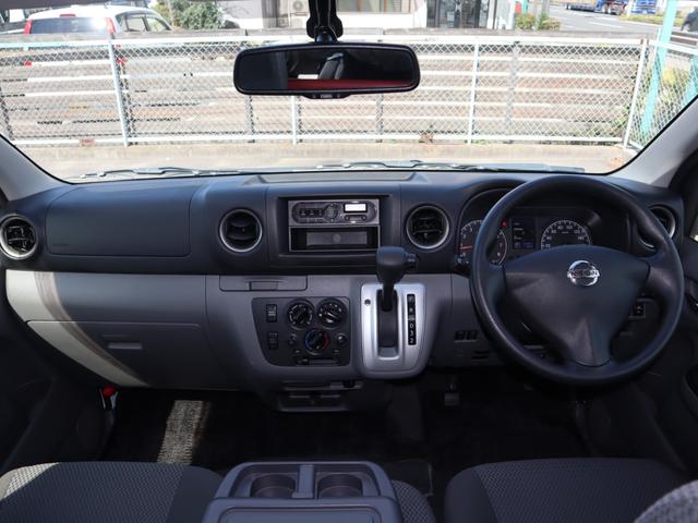 NV350キャラバンバン 車いすリフト車 車いす2台仕様 福祉装置整備 定期点検整備 ABS、運転席・助手席エアバッグ、キーレス、衝突被害軽減ブレーキ、アラウンドビューモニター(ルームミラー内)、バックブザー、リヤクーラー、リヤヒーター、杖・傘立て(14枚目)