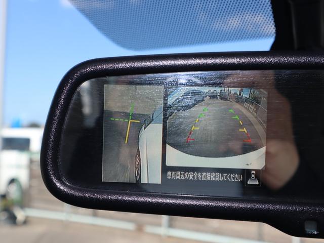 NV350キャラバンバン 車いすリフト車 車いす2台仕様 福祉装置整備 定期点検整備 ABS、運転席・助手席エアバッグ、キーレス、衝突被害軽減ブレーキ、アラウンドビューモニター(ルームミラー内)、バックブザー、リヤクーラー、リヤヒーター、杖・傘立て(16枚目)