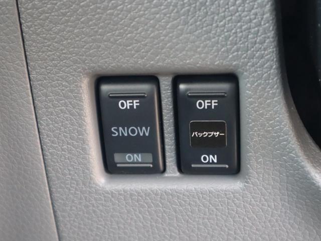 NV350キャラバンバン 車いすリフト車 車いす2台仕様 福祉装置整備 定期点検整備 ABS、運転席・助手席エアバッグ、キーレス、衝突被害軽減ブレーキ、アラウンドビューモニター(ルームミラー内)、バックブザー、リヤクーラー、リヤヒーター、杖・傘立て(19枚目)